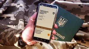 Чи допоможе електронний кабінет, щоб не йти в ТЦК?