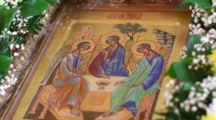 Свято Трійці
