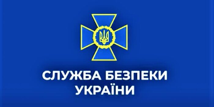Авто для Новгород-Сіверського СБУ від Семенівської громади