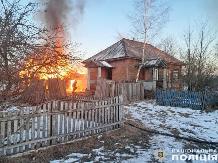 Внаслідок російської атаки постраждали житлові будинки