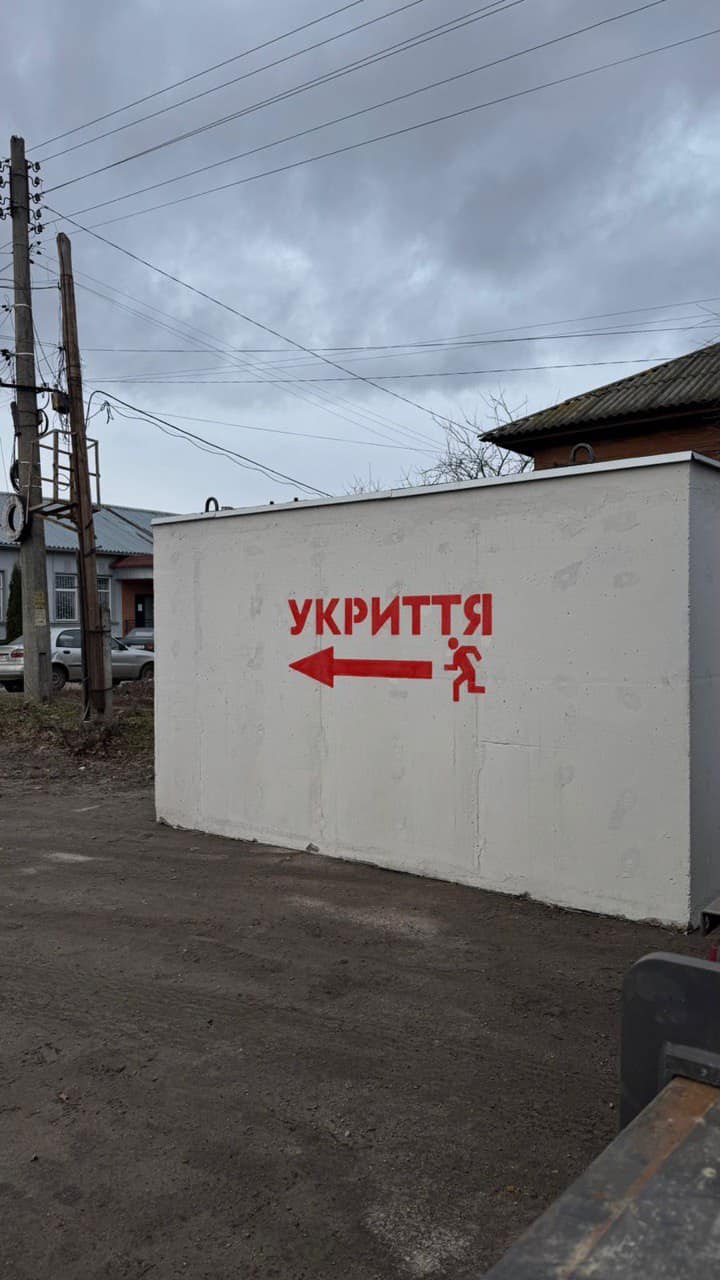 Семенівка отримає ще одне модульне укриття