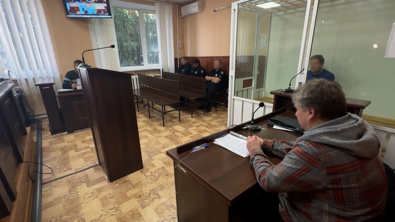 Семенівця судять за державну зраду