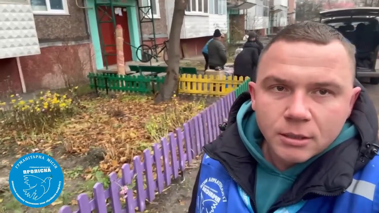 Евакуація з Семенівки: ще одна родина дісталася безпечного місця