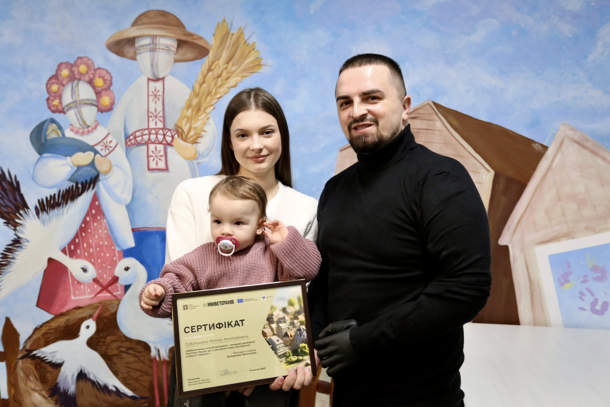 Віктор Суботський із Семенівки отримав сертифікат на житло