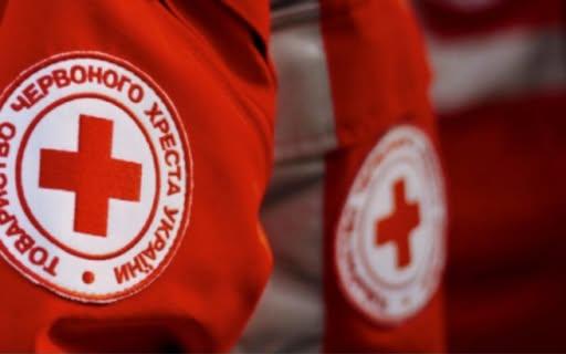 Червоний Хрест розпочав щорічну оцінку потреб населення