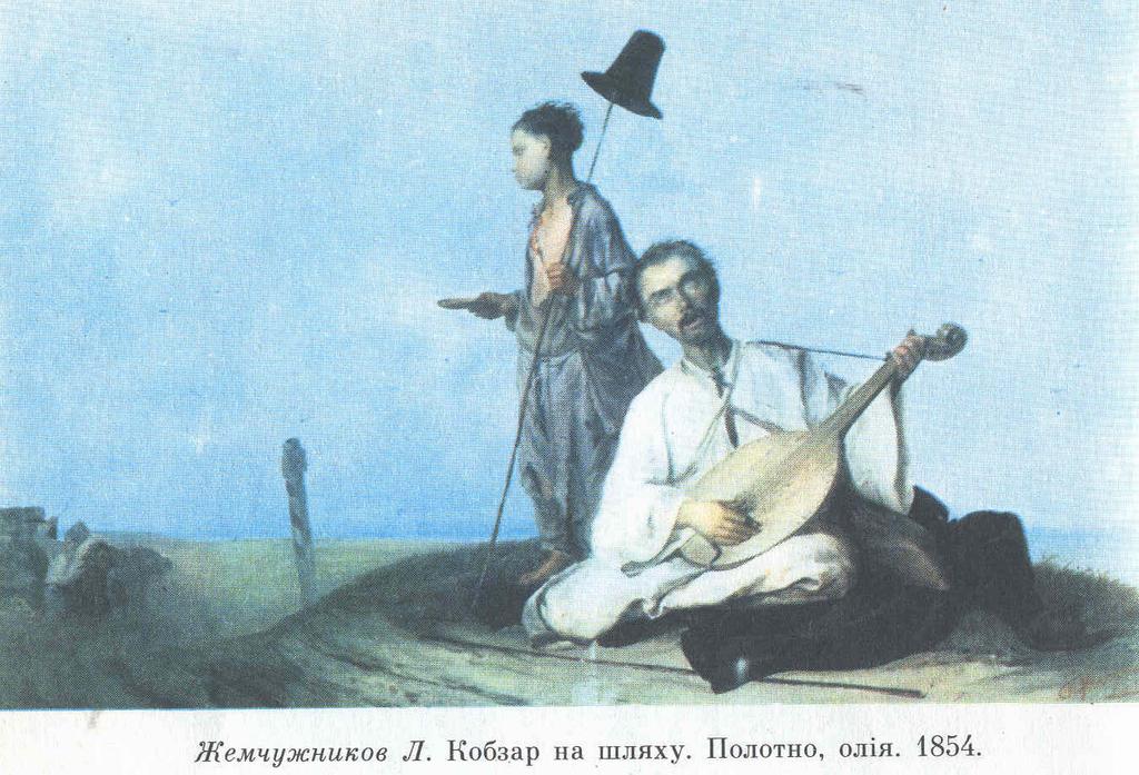 Панський маєток у Погорільцях, де правнук гетьмана обрав малювати кріпаків