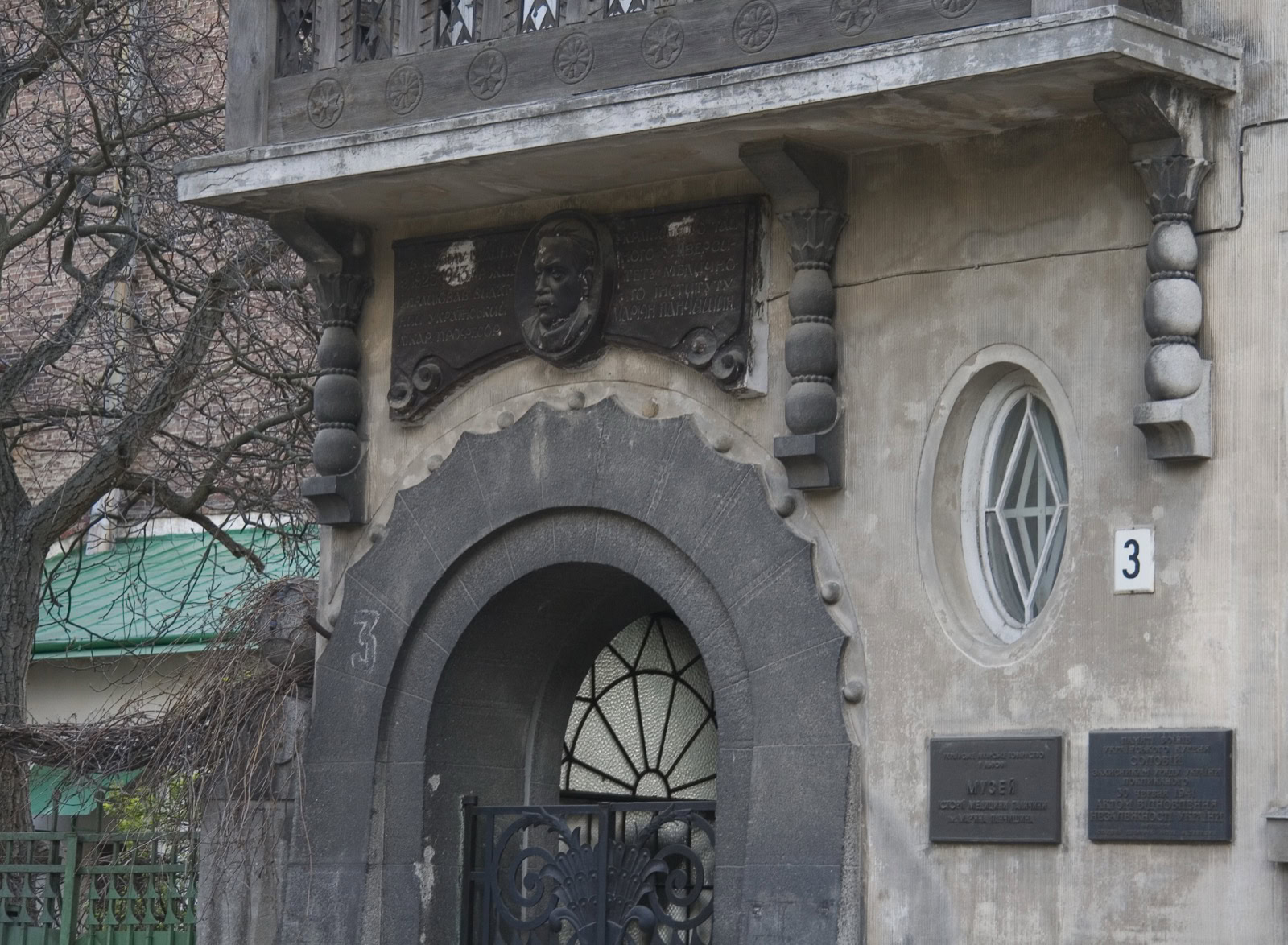Двоє професорів із Жадового: історія братів Глухеньких