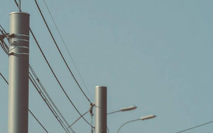 У Новгород-Сіверському районі сталося аварійне відключення електроенергії