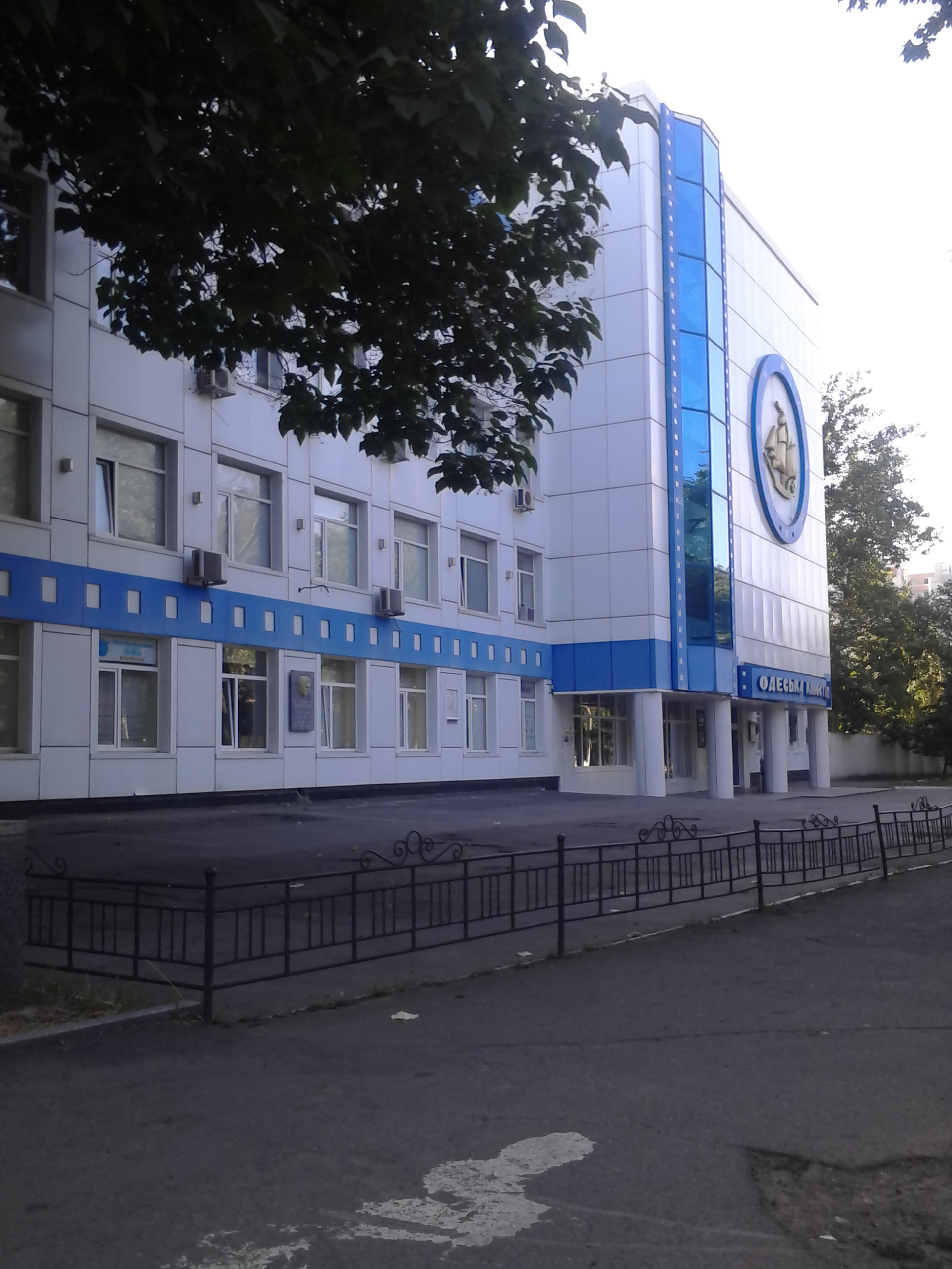 Аптекарська донька з Семенівки, яка написала кіно про містечко – і те кіно зникло